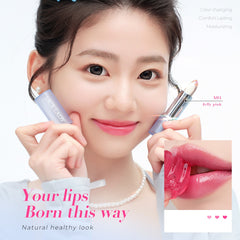 SACE LADY Upgraded Color-Changing Tinted Lip Balm – Moisturizing, Non-Sticky & Transfer-Resistant